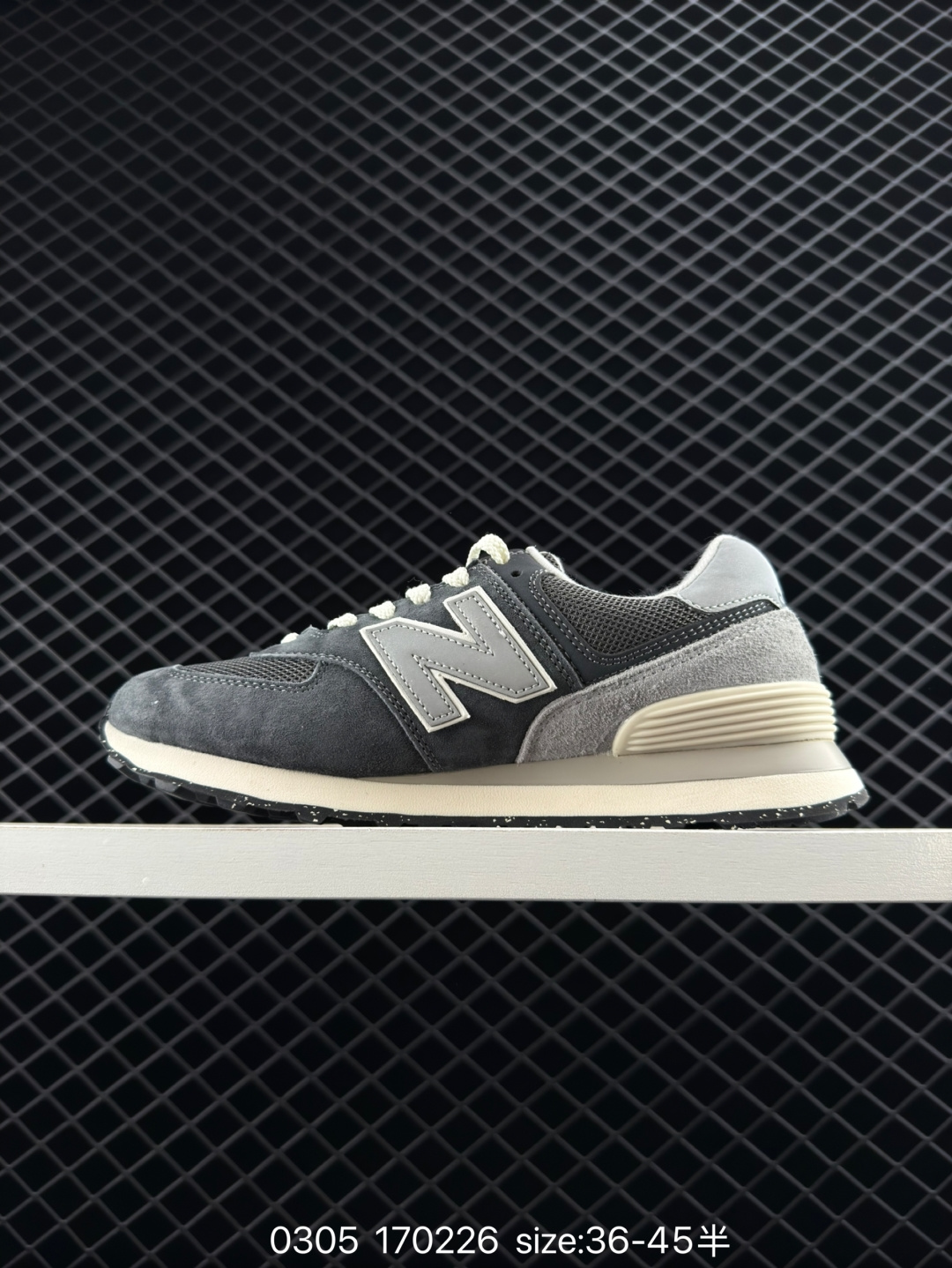 New Balance NB 574